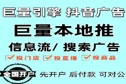 小红书信息流广告如何提升用户粘性？看这些案例